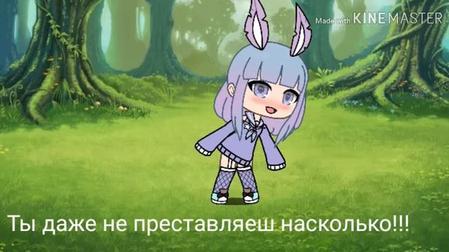 ||Fox Элина||Благодарственное письмо||Каналу рисунки души!!!||❤ смотреть онлайн