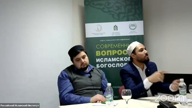 Современные вопросы хозяйственного права смотреть онлайн