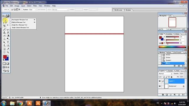 photoshop 7 0 tutorial for beginners class 5 in Hindi urdu смотреть онлайн