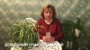 Сода американская!!! Отзыв .Что то стремно...