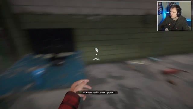 Я СНОВА ОТКРЫЛ ИНТЕРНЕТ-КАФЕ ● Прохождение Internet Cafe Simulator 2 #1