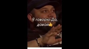 Киевстонер на шоу Я себя знаю | Тизер