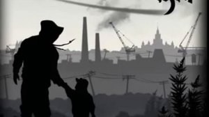 Гуф   Письмо домой Альбом Сам и