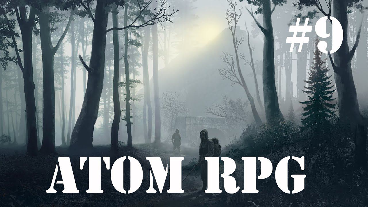 Atom RPG: Секретная лаборатория #9