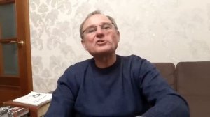 Этап на Пятак.