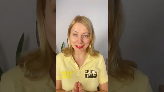 Женская мудрость или как сохранить отношения #отношения #отношениявбраке #отношния #отношениексебе