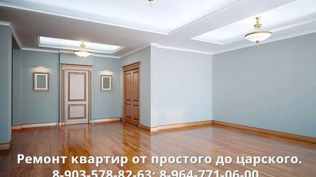 дом проект