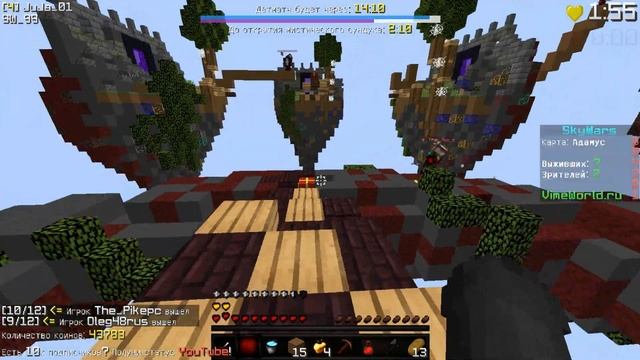 ТОПОВЫЙ АНИМЕ ТЕКСТУР-ПАК!!!!!|SkyWars#1(VimeWorld Mini-Games) смотреть онлайн