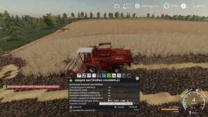 FS19 СПК Гридино #63 С праздником Девочки !!! карта село Ягодное