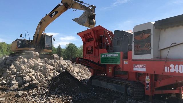 Дробление бетона с помощью самоходной щековой дробилки SANDVIK QJ340 (Extec C-12+) в г. Казани