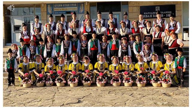 Цветница смотреть онлайн