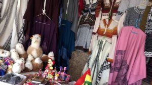 Южная Америка.Боливия.Солончак Уюни и его окрестности.Июнь2018