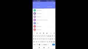 MAPS.ME — бесплатные офлайн карты, навигация и маршруты.