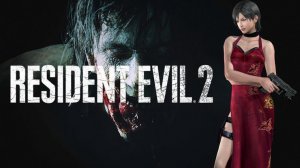 В погоне за Аннет ► Resident Evil 2 ► №6