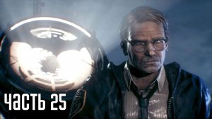 Прохождение Batman: Arkham Knight — Часть 25: По следам Гордона