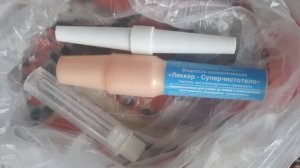 удаление родинок дома навсегда   #удалениеродинки#родинки#лайк#ютуб#тренды