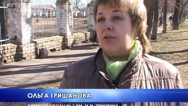 Без шума и пыли не обошлось: в Ельце продолжаются общегородские уборки смотреть онлайн