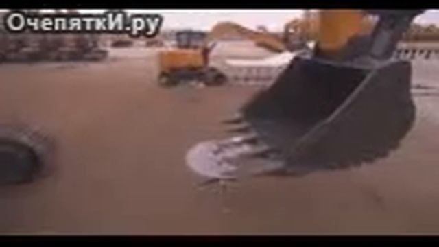 Экскаваторщик ювелир смотреть онлайн