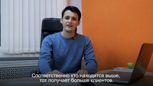 ЧТО ТАКОЕ КОНТЕКСТНАЯ РЕКЛАМА? ДЛЯ НОВИЧКОВ
