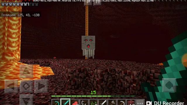 #5 Добываю адский порошок в Майнкрафт смотреть онлайн