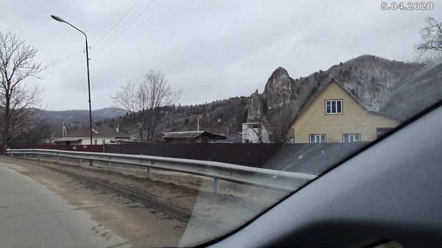 1 часть с.Зеркальное