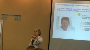 А.Фурка о wellness на марафоне предпринимателей(г.Екатеринбург)