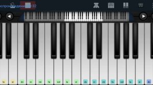 ?? Мой друг ?? Игорь Крутой & Игорь Николаев ?? mobile piano tutorial ??
