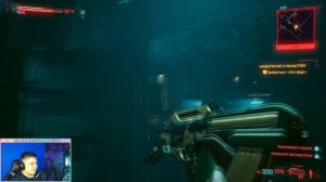 ?[ #Прохождение ][ #4 ] Шерше ля фам [ Cyberpunk 2077 ]?? PC ?? By Zabey ?