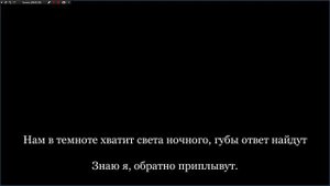 ДМИТРИЙ КОЛДУН | ПЕСНЯ | КОРАБЛИ | КАРАОКЕ