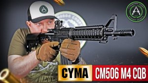 Обзор на Cyma M4 CQB (СM506) . Бюджетный страйкбольный автомат.