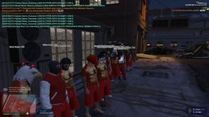 улика минута