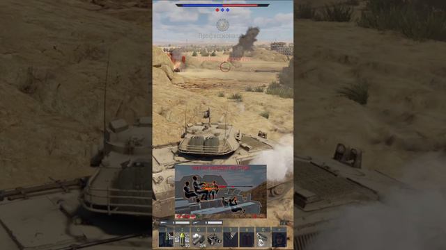 А всё так хорошо начиналось War Thunder #shorts