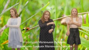 Кто создал мерцающие звезды - Детские Песни Со Словами / Sulamita Kids