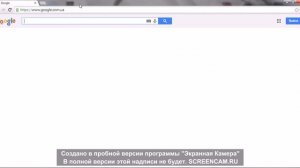 Как закрыть и открыть предыдущую вкладку в браузере гугл яндекс опера