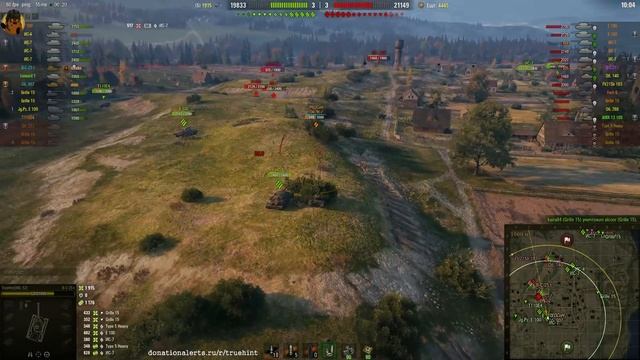 Три отметки на орудие на Бачате (Bat.-Chatillon 25t) смотреть онлайн