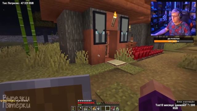 пятёрка гриферит соню, а потом она его смотреть онлайн