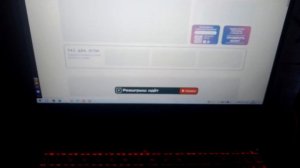 результаты мечталлиона и проверка билета лотереи великолепная 8