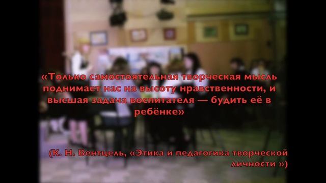 ЛН4 смотреть онлайн