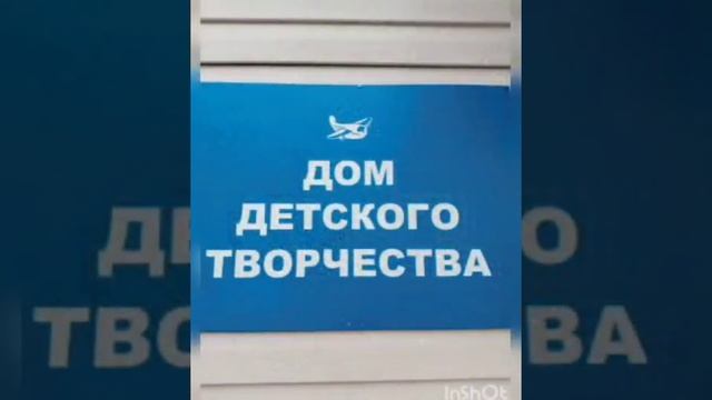 Детский лагерь Чкаlovец ❤️ Новосибирская область. смотреть онлайн