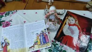 Куклы-обереги : Успешница и Кубышка-травница( 2 часть)