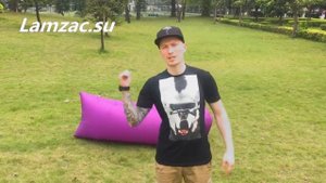 Надувной шезлонг Ламзак,тест драйв /Қытаймен Бизнес