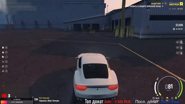 БУДНИ ЗАМЕСТИТЕЛЯ ГЕНЕРАЛА... GRAND RP. Играю в GTA РП. ГРАНД Ролевая игра. GRP. ГТА 5 смотреть онлайн