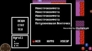 Прохождение Undertale на русском-3 "Головоломки и полезные враги"