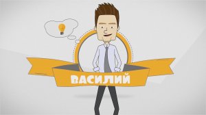 Василий Авоськин и неисправное оборудование.mp4