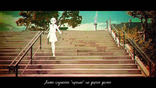 月詠み (Tsukuyomi) - こんな命がなければ | Konna Inochi ga Nakereba | If There Is Not Such a Life | (rus sub)