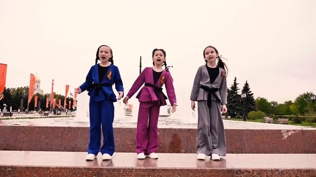 Группа "Без игрушек" - Катюша. 9 мая День Победы. Прабабушкам посвящается...