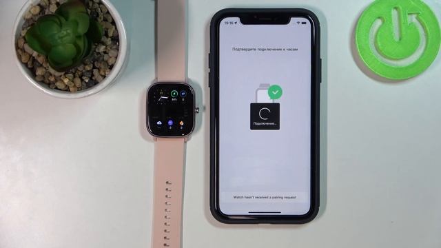 Amazfit GTS 2 mini | Как создать пару между AMAZFIT GTS 2 Mini и айфоном смотреть онлайн
