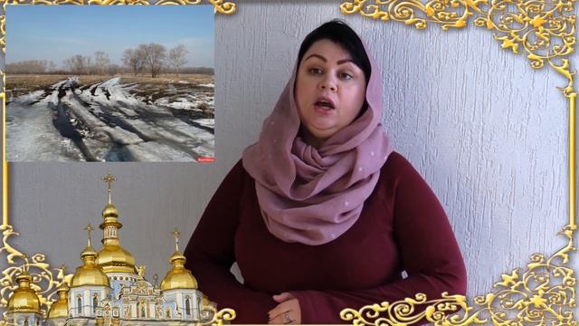 Филиппов день