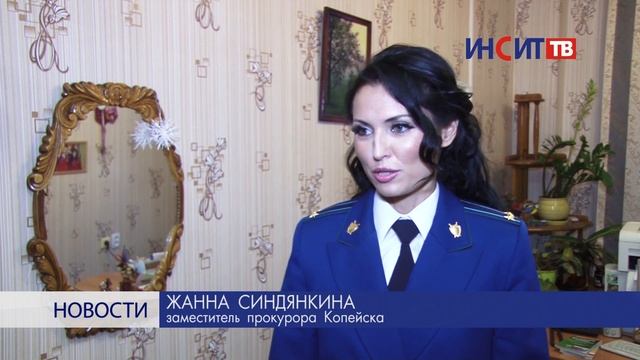 12 января - день работника прокуратуры смотреть онлайн