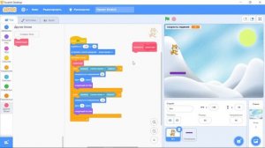 Делаем платформер на Scratch #1
